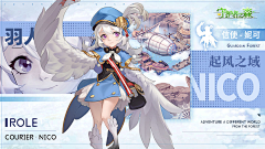 林下月疏竹隐采集到banner