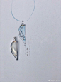微博搜索