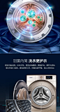 惠而浦全自动大容量家用变频10kg滚筒洗衣机led触控屏WG-F100880B-tmall.com天猫