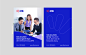 MBBank SME & CIB visual identity : In 2019, MB Bank had evolved beyond its previous identity when successfully rebranded. This new identity received a lot of attention and made a great impression on mass public because of its fresh and innovative appe