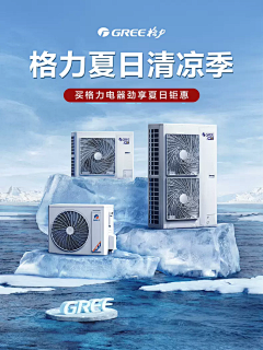小葵葵WL采集到c4d
