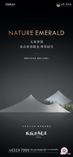 减法々～采集到未分类