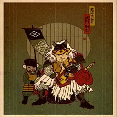 一组日本武士风格的猫咪插画图片。