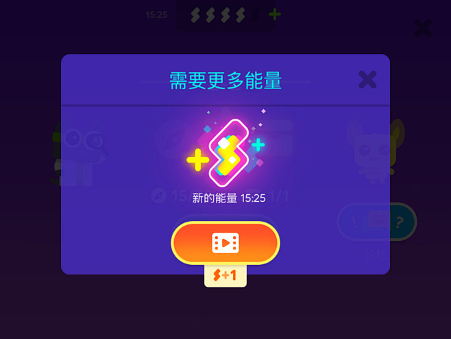 《幻影猫》