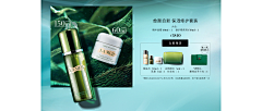 千与小少爷采集到蓝色调