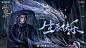 @芒果TV 的个人主页 - 微博