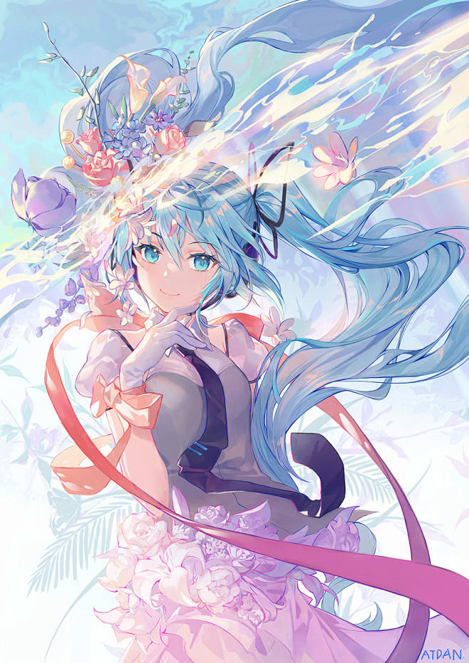 Miku- / ATDAN-