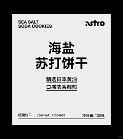 titi_采集到P-各类排版参考