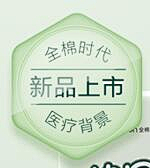 酱饼果子采集到03-素材-图标/icon