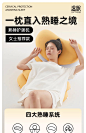 温眠熟睡护颈枕云月系列记忆棉枕头护颈椎助睡眠家用柔软睡眠枕芯-tmall.com天猫