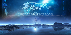 哟兜兜有糖~~采集到海报
