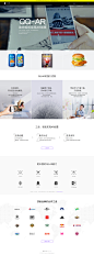 【网站收集】QQAR
QQ互联 开发者平台：https://connect.qq.com/