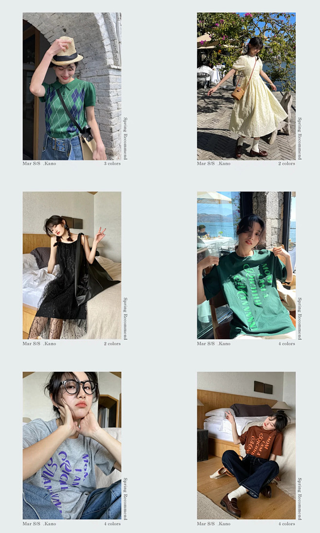 KANO 你好卡农