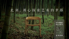 aidenluo采集到20220309