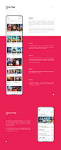 Movie App・视觉设计