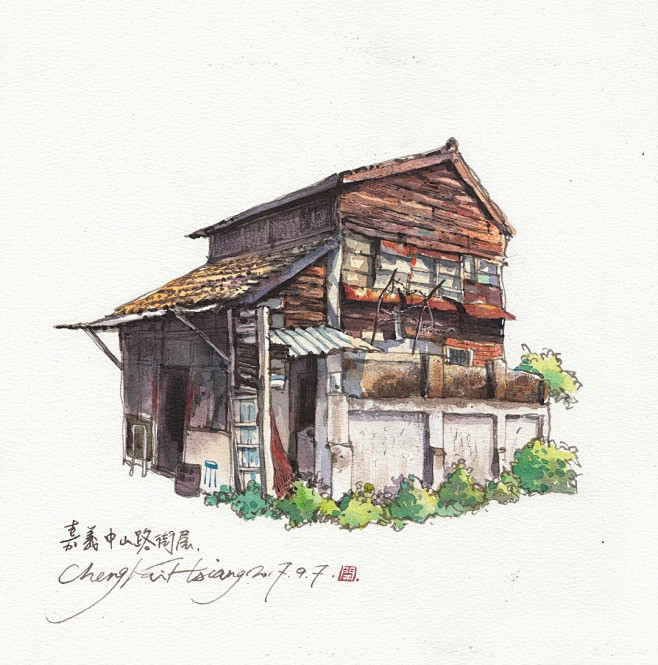 郑开翔水彩来自cgbook.cn (8)