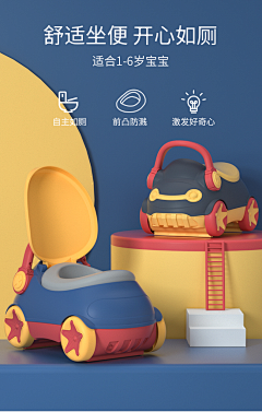 南街湘予墨采集到母婴-c4d