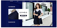 那就祝你好运采集到banner