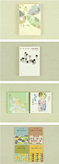 东京EA Design书籍设计：那一纸的和风与温柔 - 样本手册 - 顶尖设计-中国顶尖创意门户网站