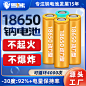 主图6改红色
