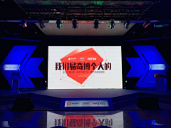 Yomoyun采集到主舞台