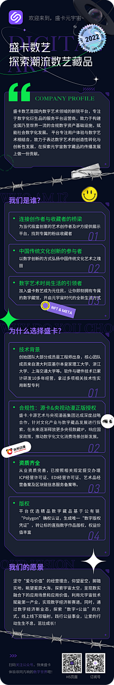 KheperaWai芳仔采集到khepera芳仔作品集
