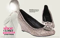 蛇纹女鞋时尚海报源文件