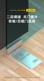 GEKRONE地弹簧玻璃门无框门配件地弹璜220A有框木通用型地弹璜-淘宝网