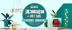 厚德载物H采集到逼格图