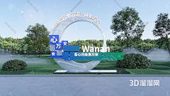 春酿蜜桃采集到精神堡垒