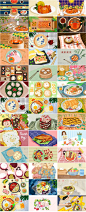 餐饮美食插画PSD素材Ai矢量图手绘食品物海报背景装饰平面设计ps-淘宝网