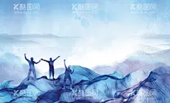 蓝色运动爬山背景  - 源文件下载【酷图网】培训,登山,蓝色,运动,爬山,白云背景,励志,聚力,共创,凝心,会议,户外,
