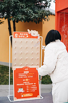 是瓶子啊采集到活动项目