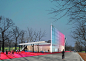 莫斯科新地标！耐克运动公园竞赛由 KOSMOS 事务所胜出,Nike Air Box / Kosmos Architects. 图片来自 Nike