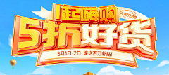 梵客采集到字体样式