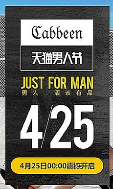 金木仓不亻到采集到文字