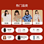 z11旗舰店