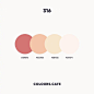 视觉舒适的配色方案 | ins: _colours.cafe ​​​ ​​​​#logo设计享# ​​​​