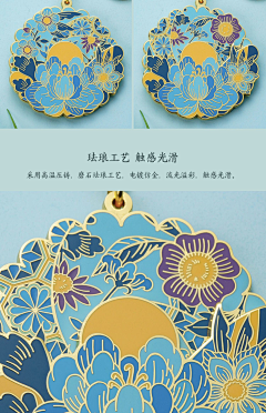 粤政-设计组采集到单位/项目/活动logo标识