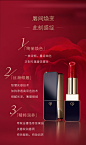 【520礼物】肌肤之钥CPB口红#103女王色琉金唇膏显色正红-tmall.com天猫