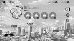 段腐人采集到文创
