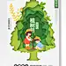 植树美好环境生命在于绿色-图巨人