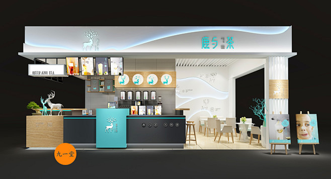 新品牌塑造 / 鹿与茶新中式茶饮|九一堂...