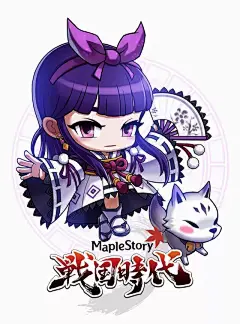 冒险岛原画O(∩_∩)O~萌萌哒的Q版~