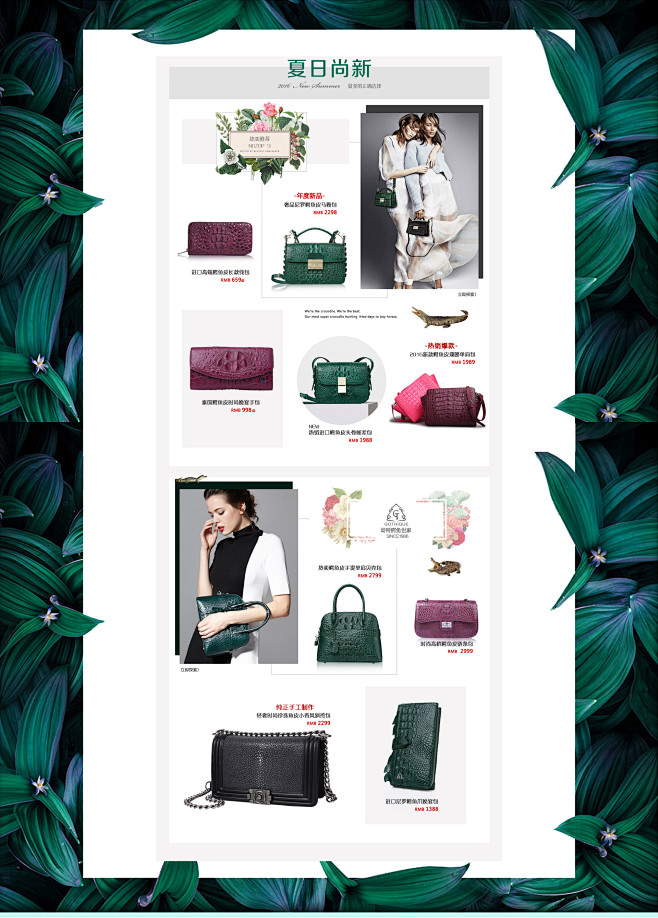 首页-哥特旗舰店-天猫Tmall.com...