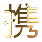 高端科技蓝色企业宣传公司简介画册产品手册人才招聘-易企秀