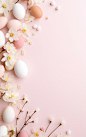 粉色小清新复活节背景素材图片