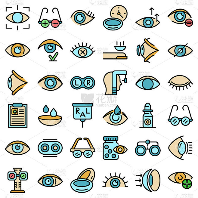 Eyes icons set vecto...