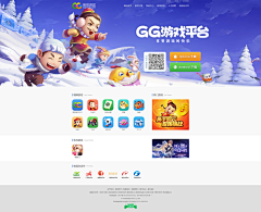 littlefor4采集到网页设计