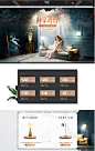 首页-kc灯具旗舰店-天猫Tmall.com